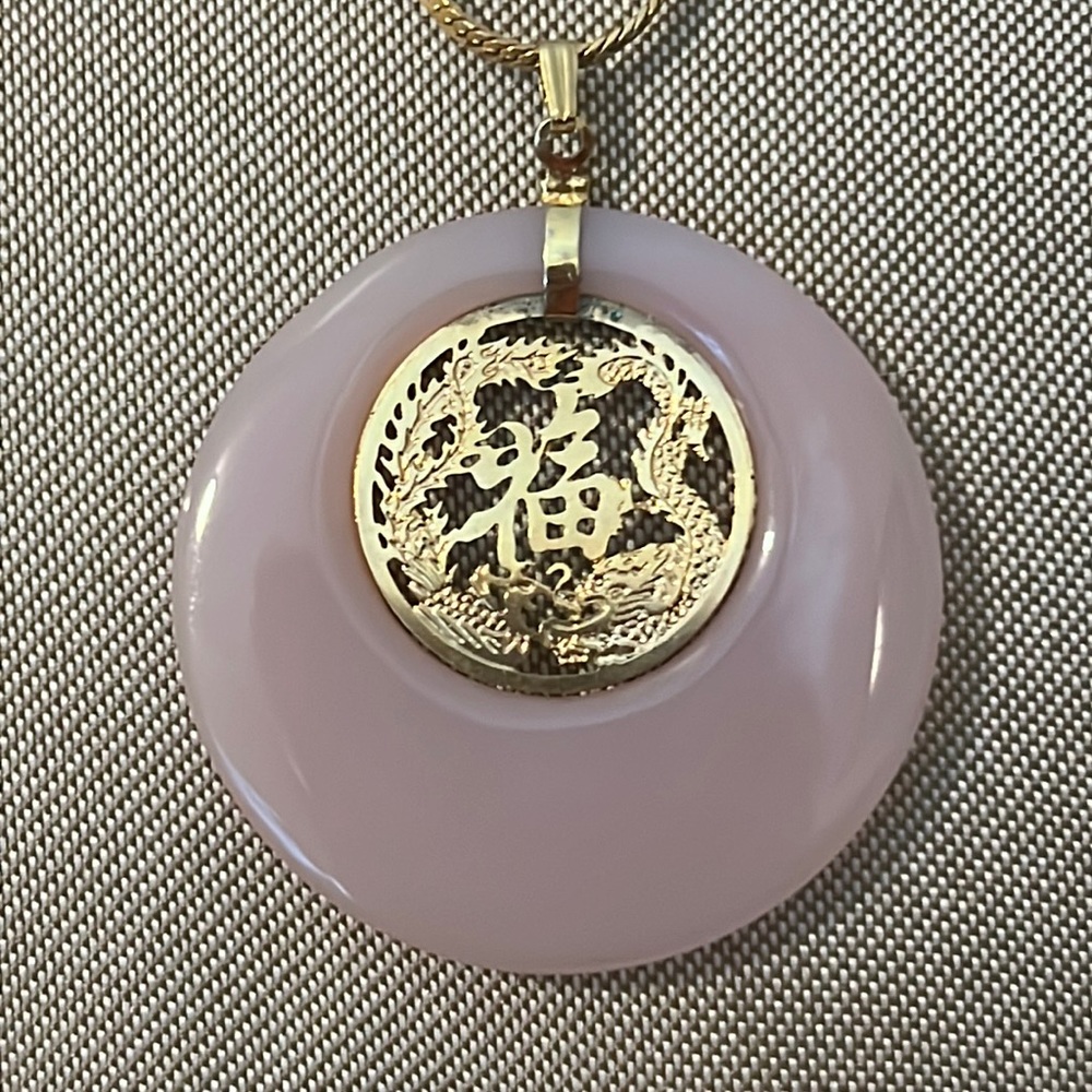 Vintage Asian style rose colored stone & 12k Gold filled chain 20”